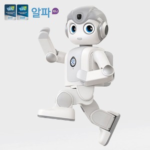 인공지능AI 휴머노이드로봇 알파미니 코딩교육 시니어돌봄 반려로봇 케어로봇